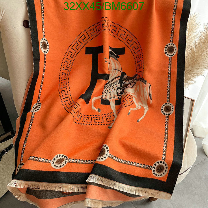 SAMC - HMS Scarves - 187