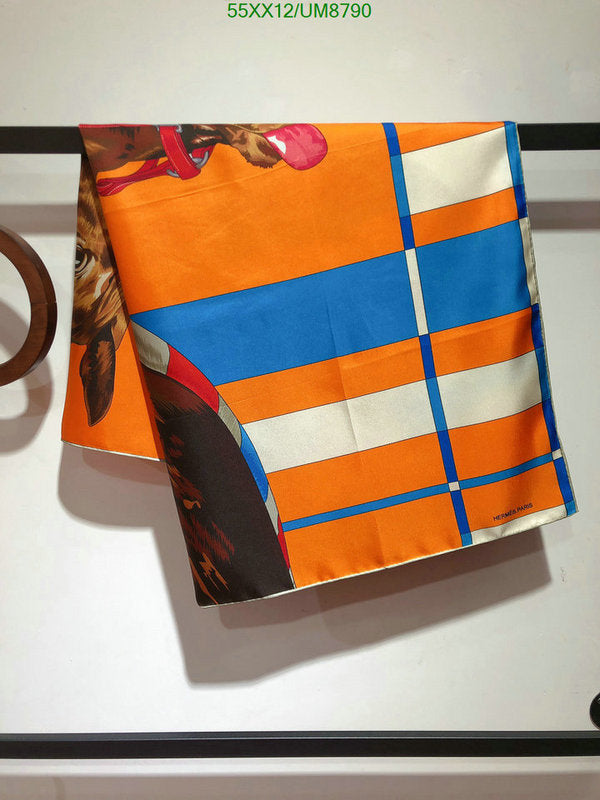 SAMC - HMS Scarves - 339