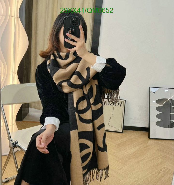 SAMC - CHL Scarves - 582
