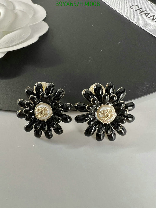 SAMC - CHL Jewelry - 535
