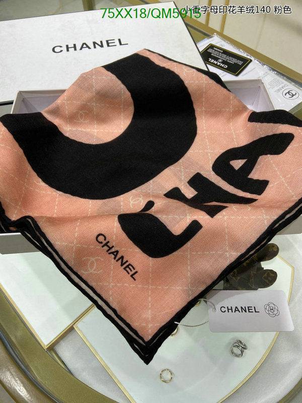 SAMC - CHL Scarves - 627
