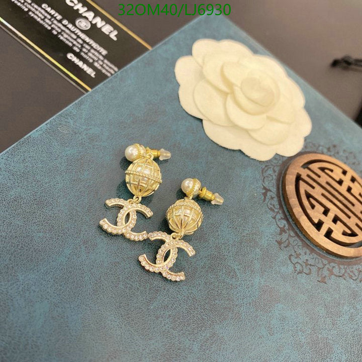 SAMC - CHL Jewelry - 1142