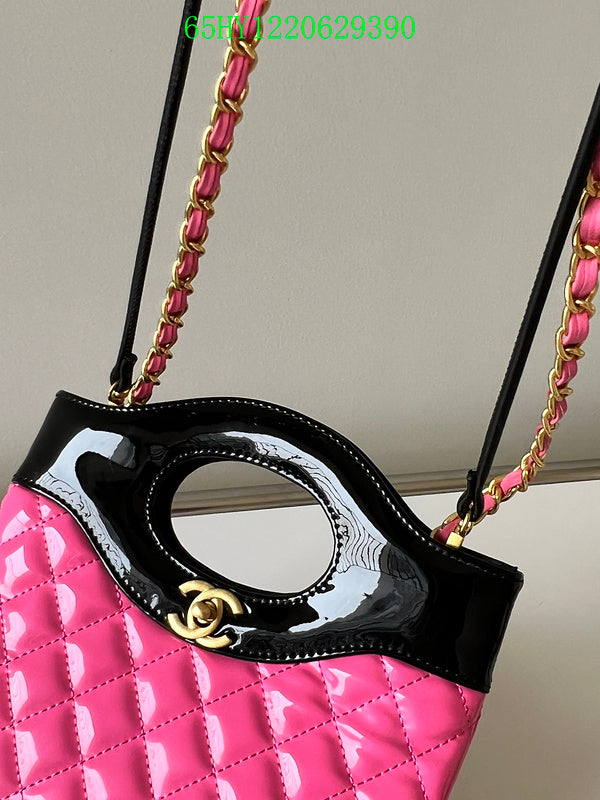 Glami - CHL Bags - 511