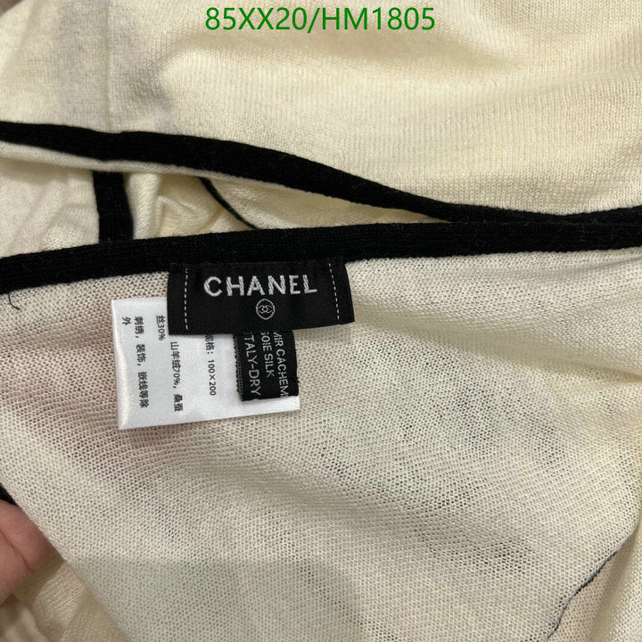 SAMC - CHL Scarves - 812