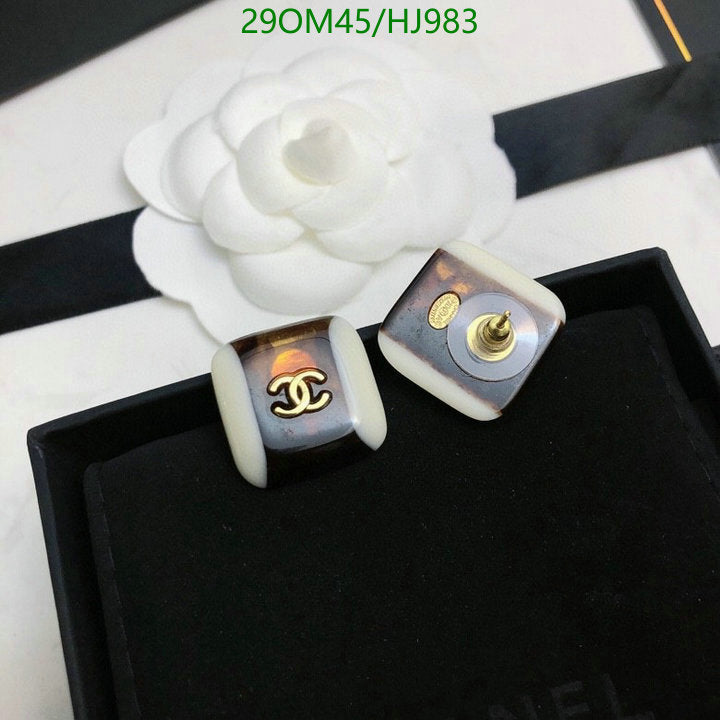 SAMC - CHL Jewelry Earrings - 419