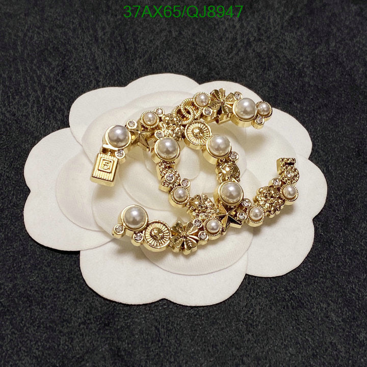 SAMC - CHL Jewelry Brooch - 148