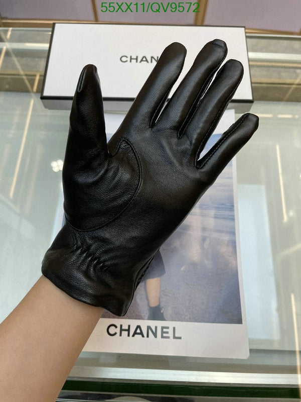 SAMC - CHL Gloves - 043