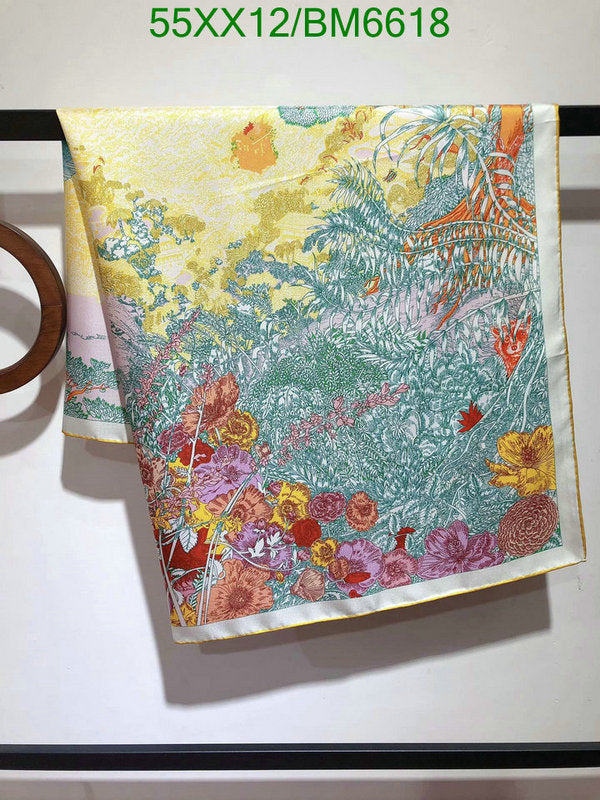 SAMC - HMS Scarves - 204