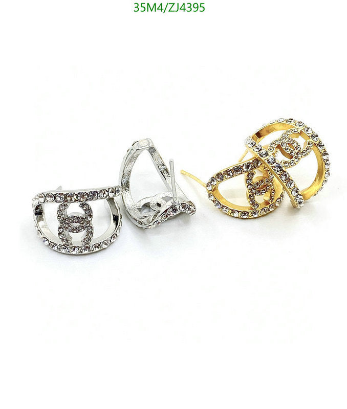SAMC - CHL Jewelry - 1067