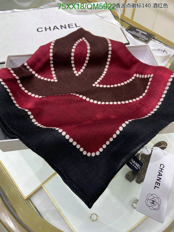 SAMC - CHL Scarves - 602
