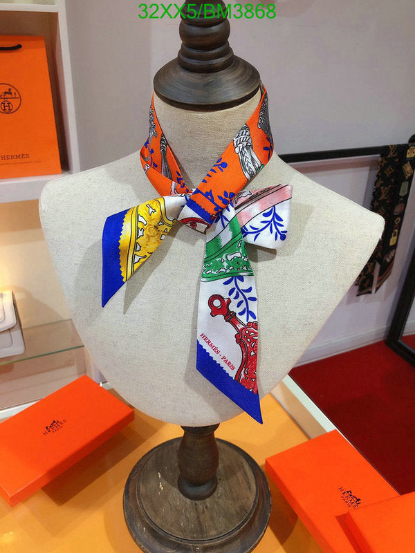 SAMC - HMS Scarves - 313