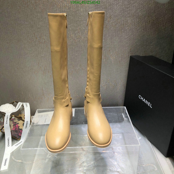 SAMC - Mix Boots - 442
