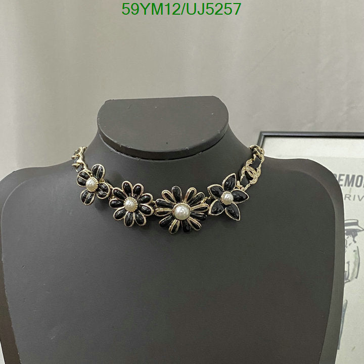 SAMC - CHL Jewelry - 461