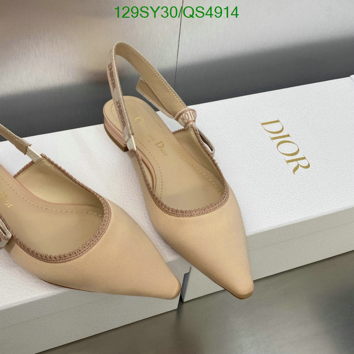 SAMCC - DOR Women Shoes - 2006