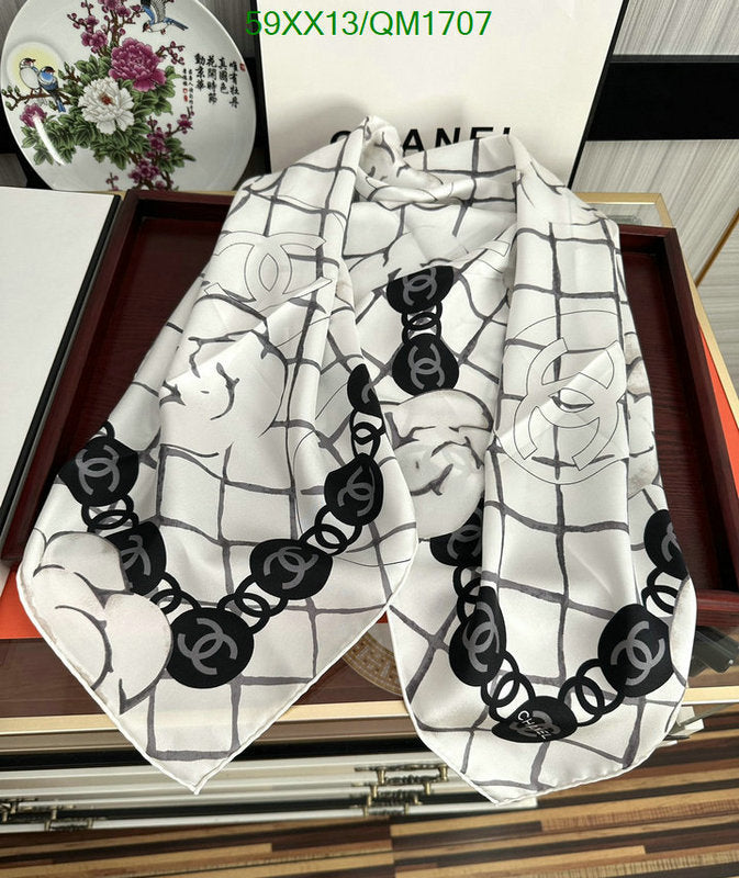 SAMC - CHL Scarves - 699