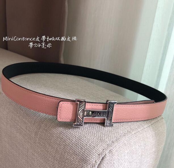 SAMC - Mix Belts - 235