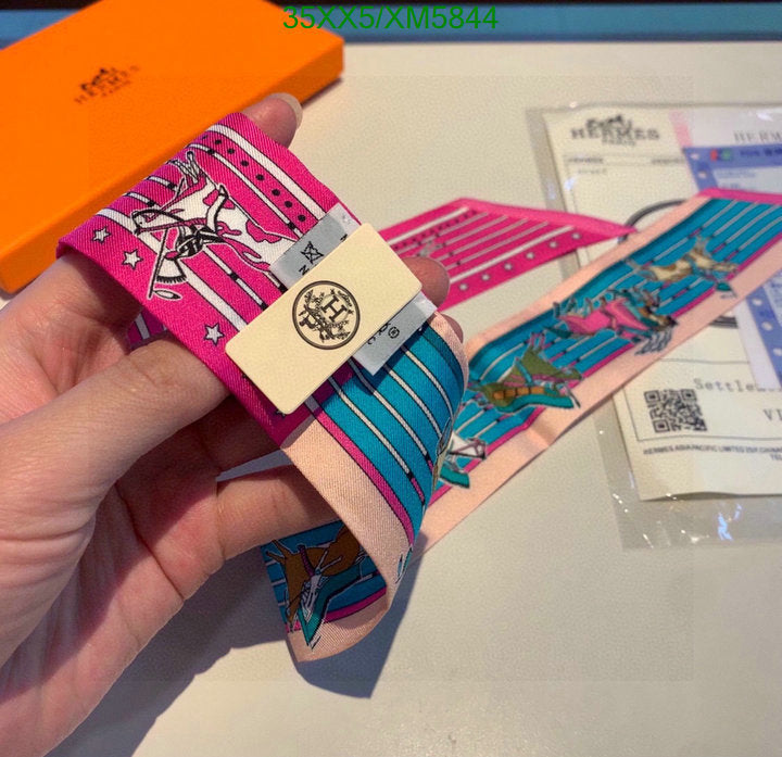SAMC - HMS Scarves - 730