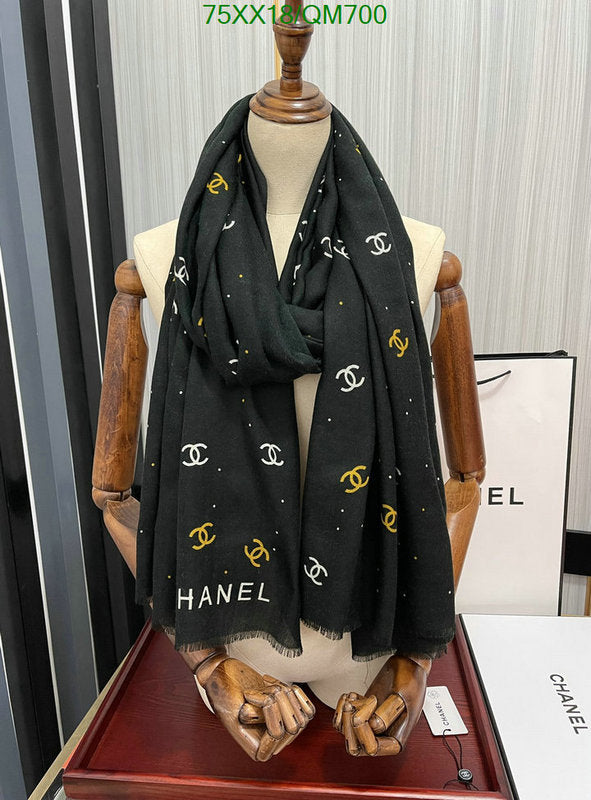 SAMC - CHL Scarves - 533