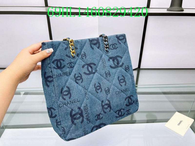Glami - CHL Bags - 2353
