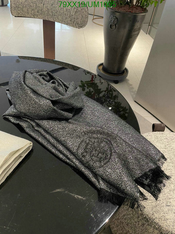 SAMC - HMS Scarves - 497