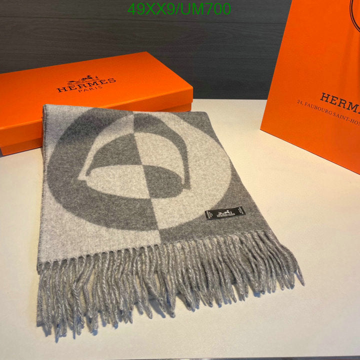 SAMC - HMS Scarves - 488