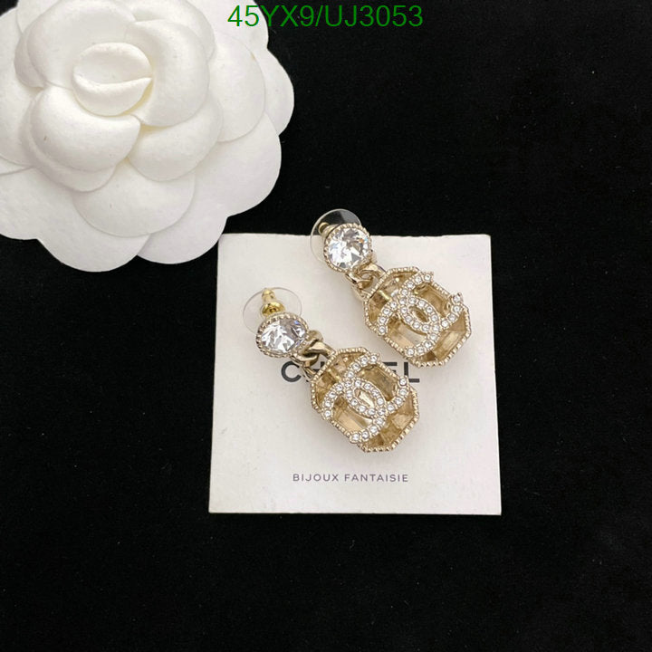 SAMC - CHL Jewelry - 780