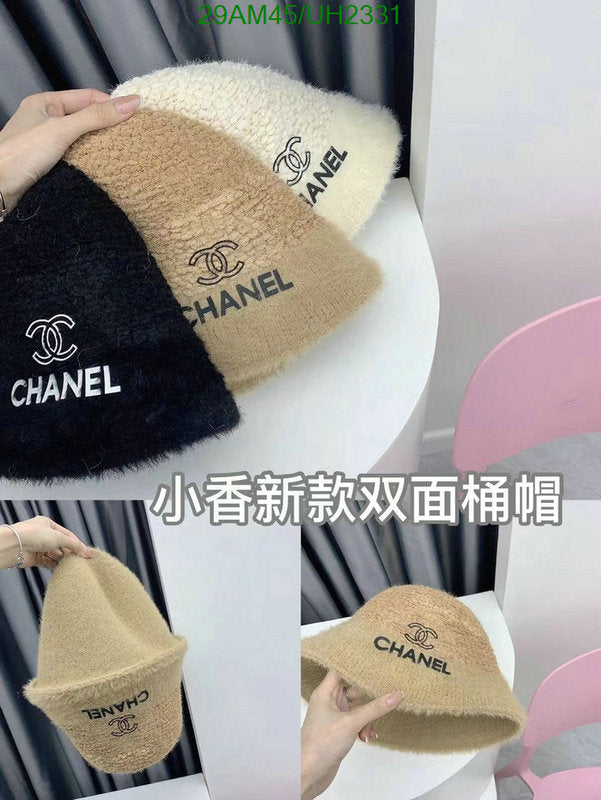 SAMC - CHL Caps & Hats - 069