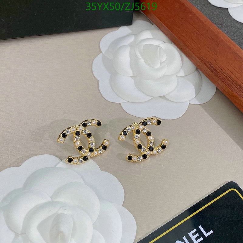 SAMC - CHL Jewelry Earrings - 513