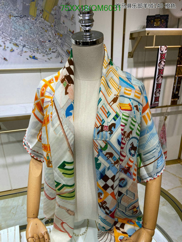SAMC - HMS Scarves - 586