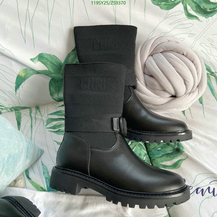 SAMC - Mix Boots - 625