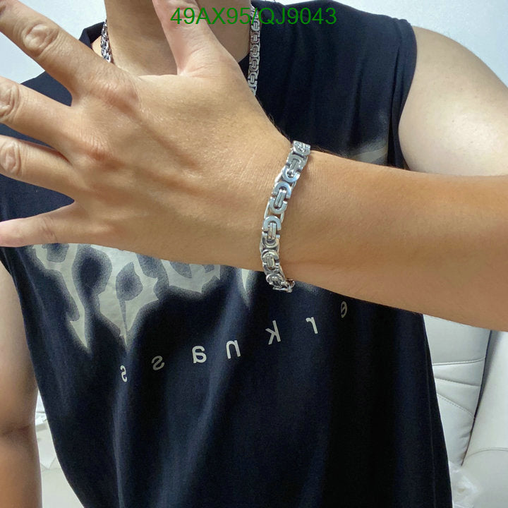 SAMC - CHL Jewelry - 864