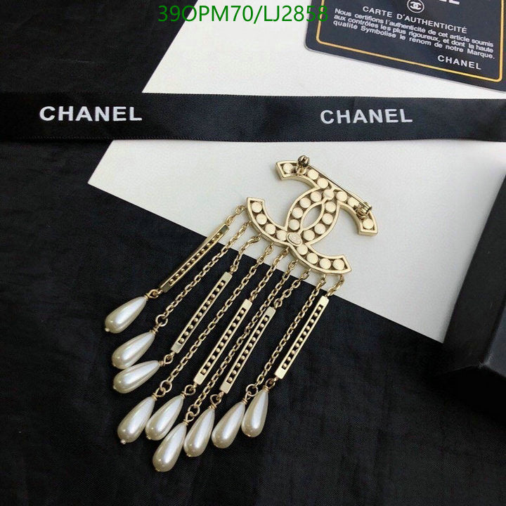 SAMC - CHL Jewelry Brooch - 153