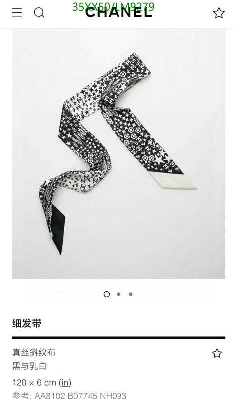 SAMC - CHL Scarves - 930