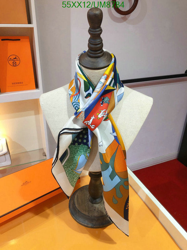 SAMC - HMS Scarves - 340
