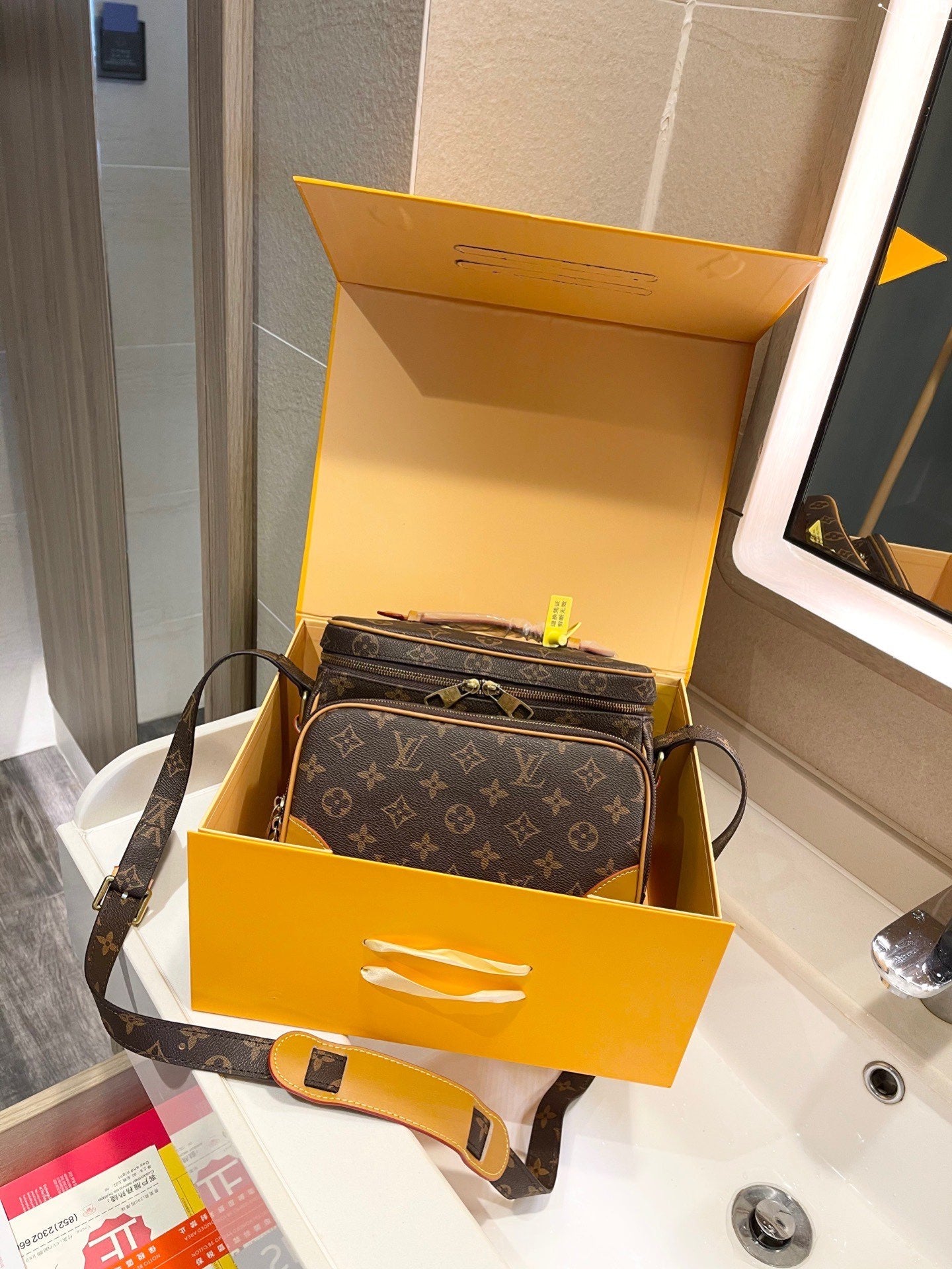 EN - New Arrival Bags LUV 515