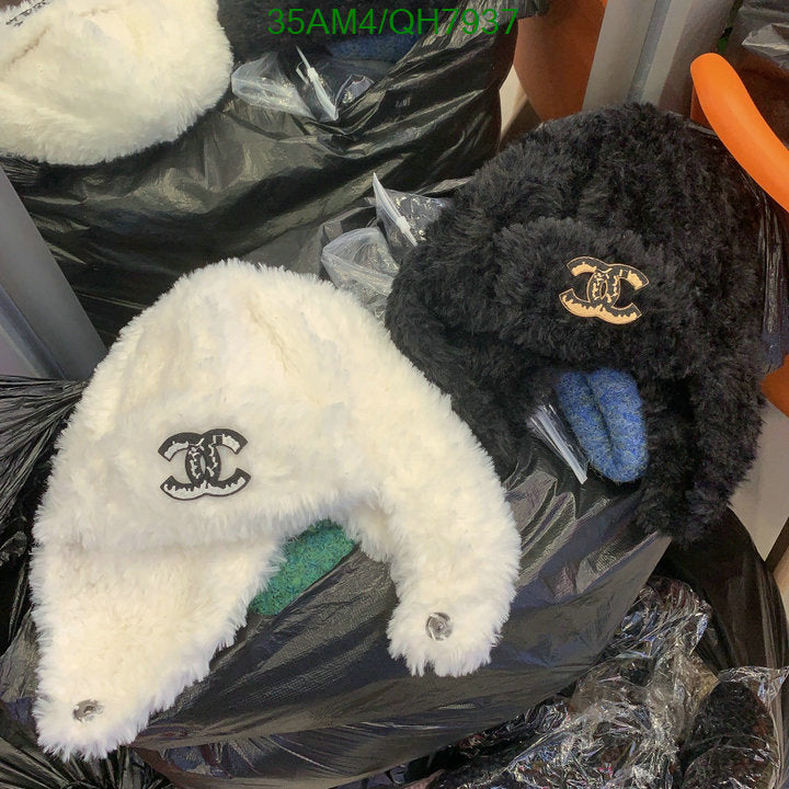 SAMC - CHL Caps & Hats - 196