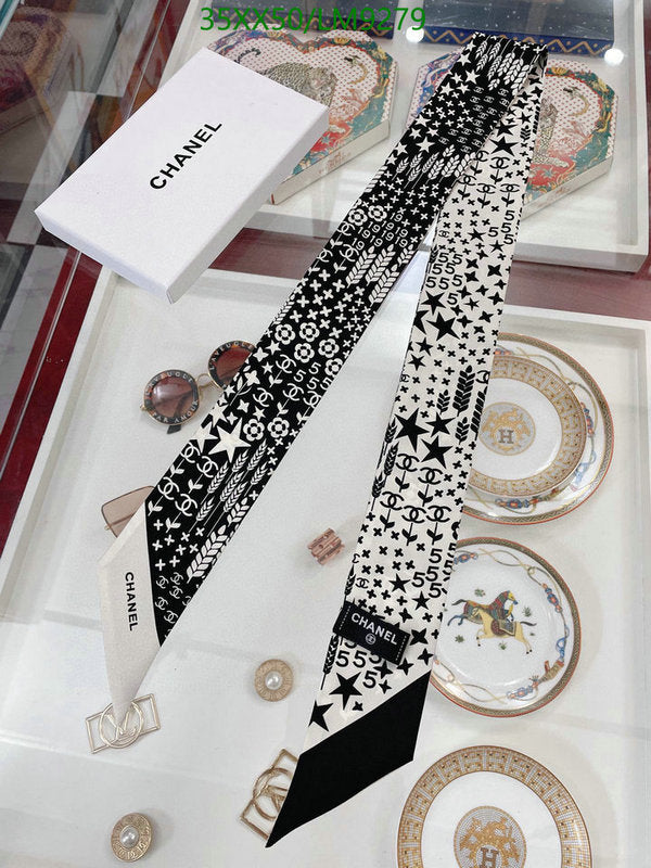SAMC - CHL Scarves - 930