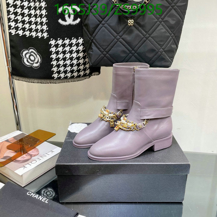 SAMC - Mix Boots - 168