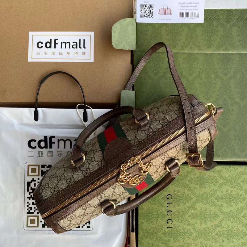 GUI2 Bags - Fashion Bags  614