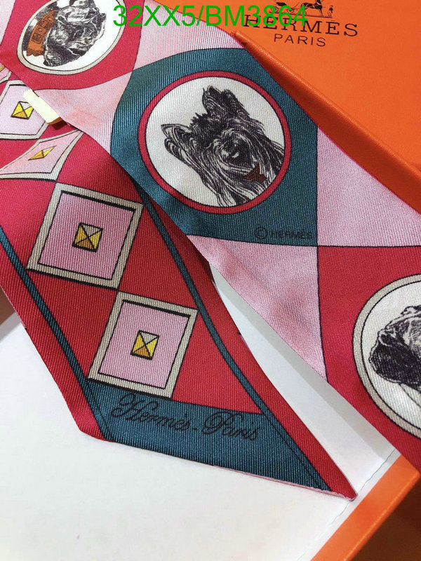SAMC - HMS Scarves - 305