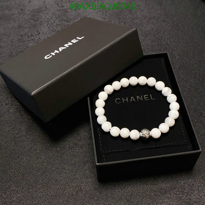SAMC - CHL Jewelry - 866