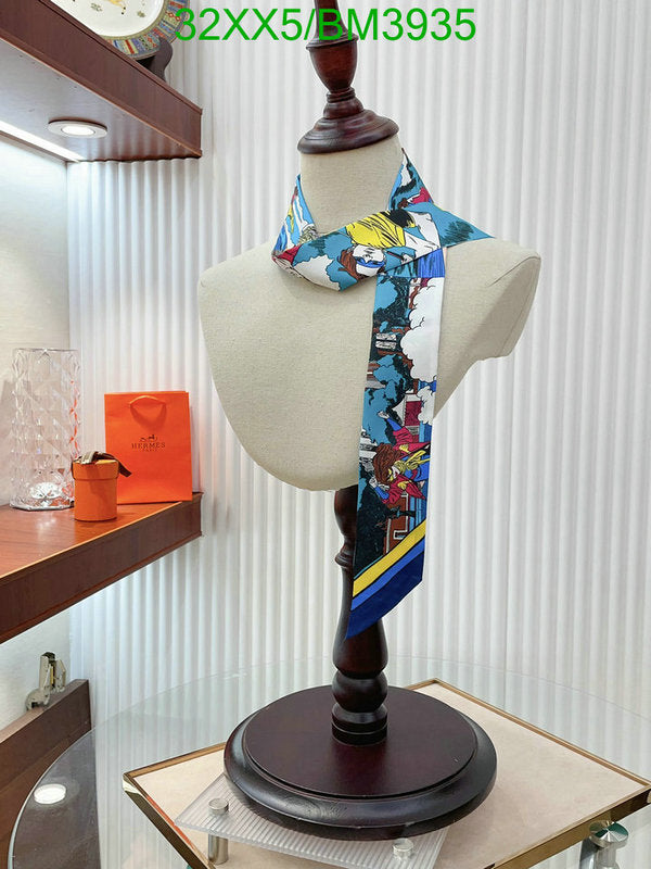 SAMC - HMS Scarves - 266