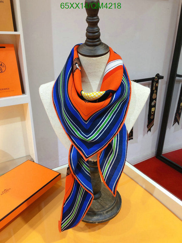 SAMC - HMS Scarves - 603