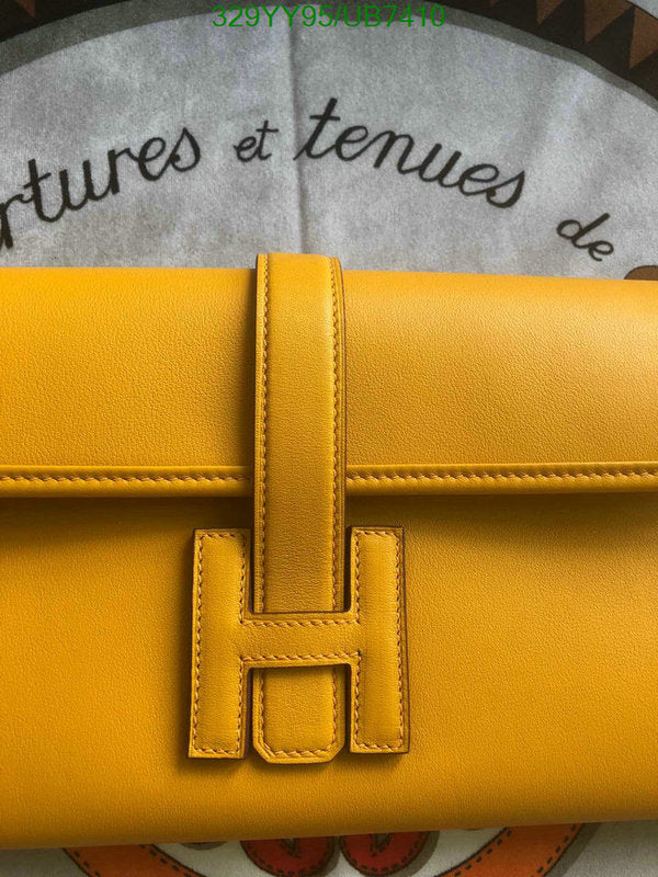 SAMC - HMS Bags - 360