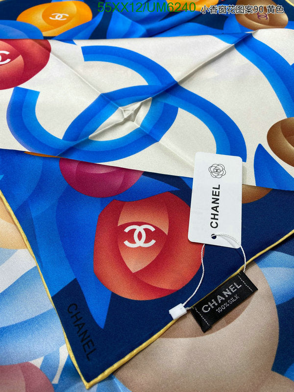SAMC - CHL Scarves - 294