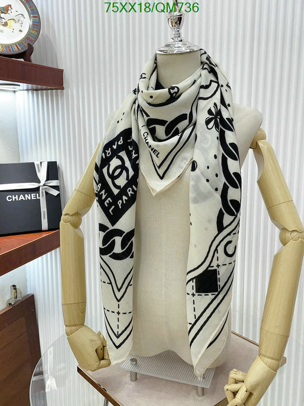 SAMC - CHL Scarves - 486