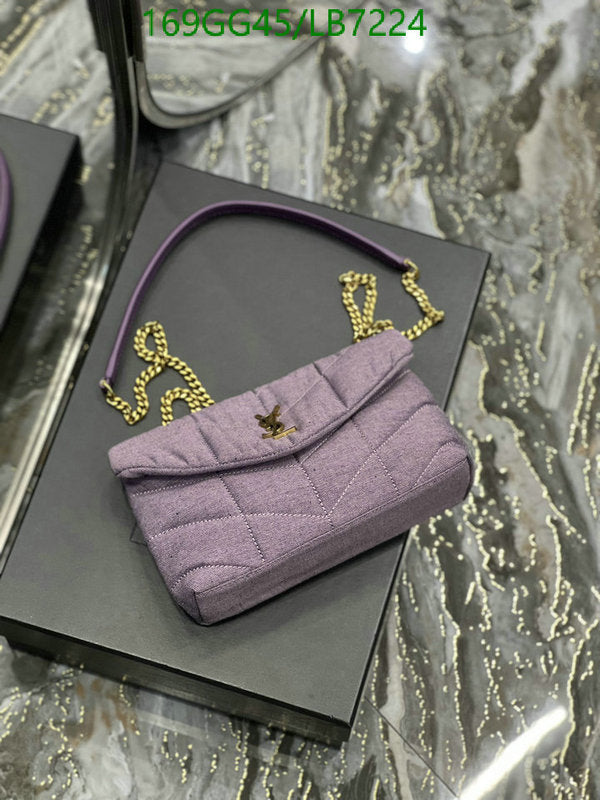 SAMC - YLS Bags - 439