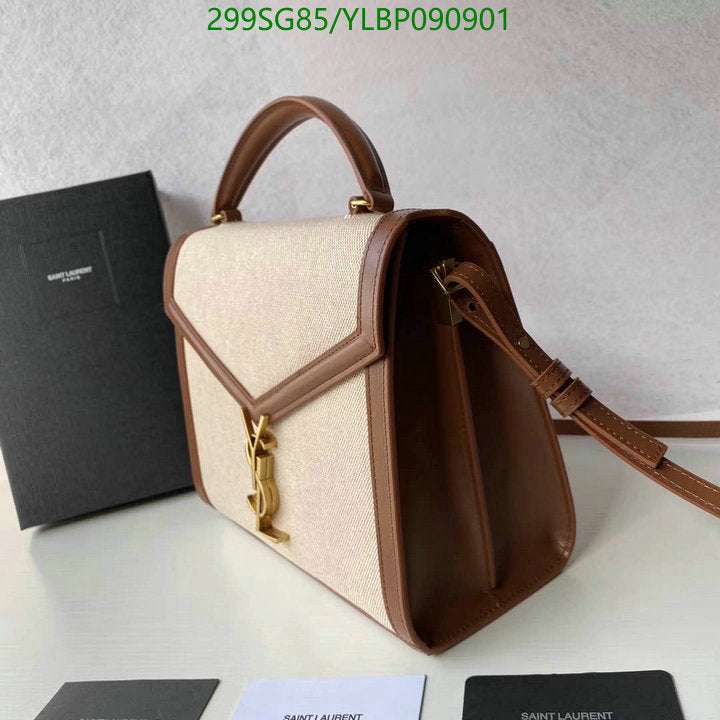 SAMC - YLS Bags - 458
