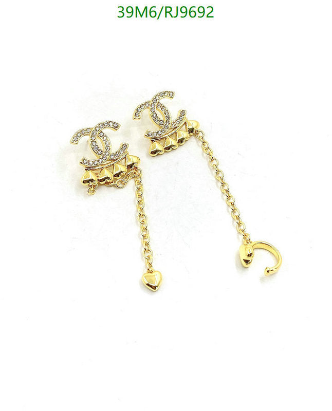 SAMC - CHL Jewelry - 1233
