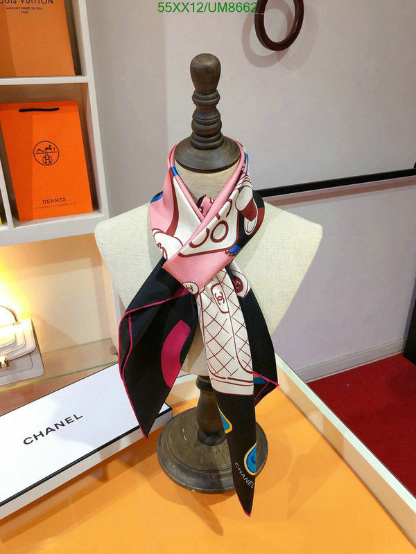 SAMC - CHL Scarves - 270